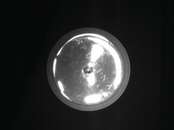 Coaxial light geometry image
